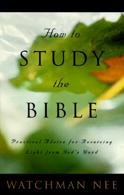 Image for How to Study the Bible How to Study the Bible