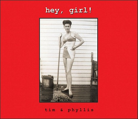 Hey, Girl!