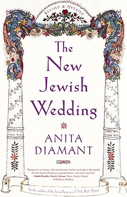 Image for New Jewish Wedding, Revised
