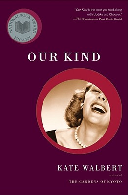 OUR KIND