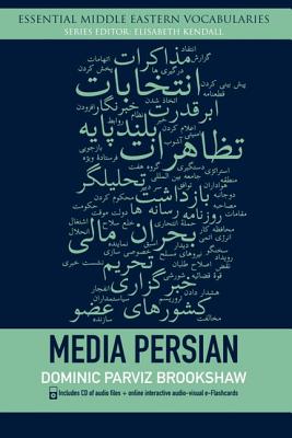 Media Persian (Essential Middle Eastern Vocabularies)