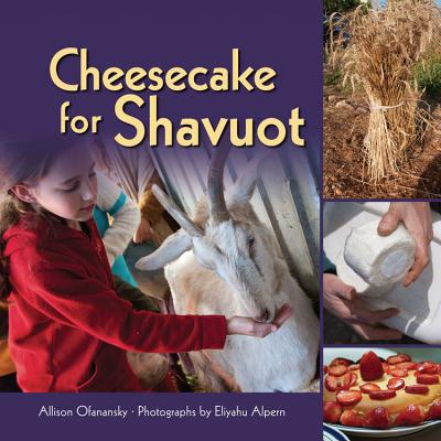 Image for Cheesecake for Shavuot Cheesecake for Shavuot