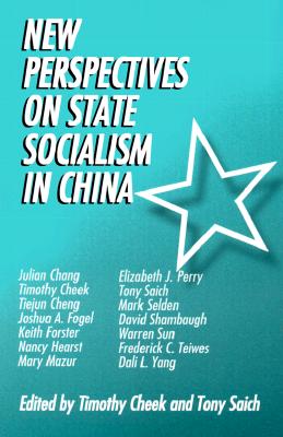 New Perspectives on State Socialism in China