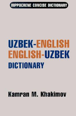 Image for Uzbek-English/English-Uzbek Concise Dictionary (Hippocrene Concise Dictionary) Uzbek-English/English-Uzbek Concise Dictionary (Hippocrene Concise Dictionary)