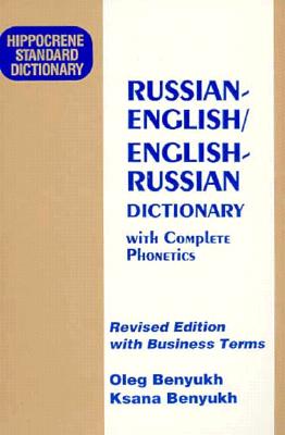 Russian Standard Dictionary