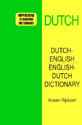 Image for Dutch-English/English-Dutch Standard Dictionary (Hippocrene Standard Dictionary) (Dutch Edition)