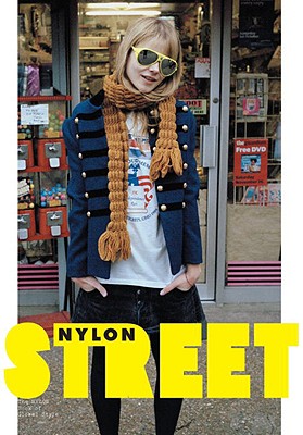 Street: The Nylon Book of Global Style Image for Street: The Nylon Book of Global Style