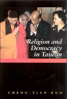 Religion and Democracy in Taiwan