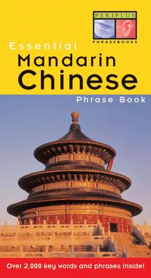 Image for Essential Mandarin Chinese Phrase Book (Essential Phrasebook Series) Essential Mandarin Chinese Phrase Book (Essential Phrasebook Series)