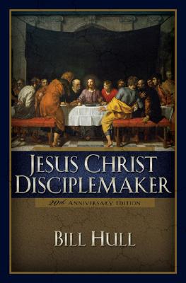 Image for Jesus Christ, Disciplemaker