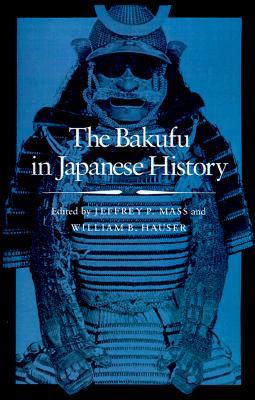 Bakufu in Japanese History (Anniversary)