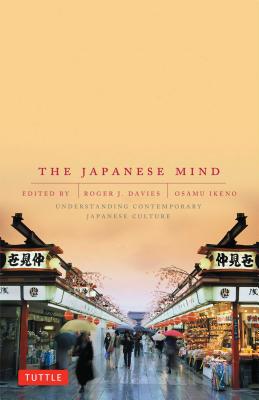 Image for The Japanese Mind: Understanding Contemporary Japanese Culture