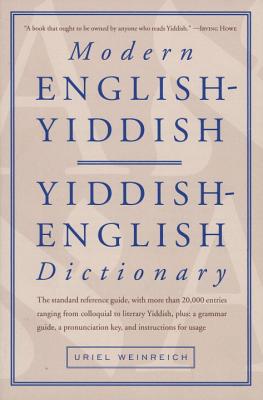 Modern English-Yiddish Dictionary (Revised)