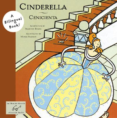 Image for Cinderella/Cenicienta Cinderella/Cenicienta