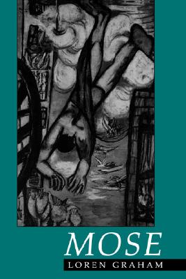 Mose (Wesleyan Poetry Series)