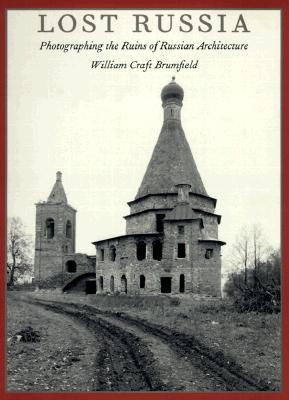 Lost Russia: Photographing the Ruins of Russian Architecture