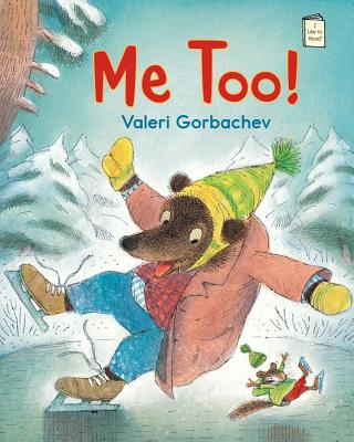 Me Too! (I Like to Read)