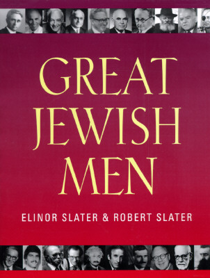 Great Jewish Men