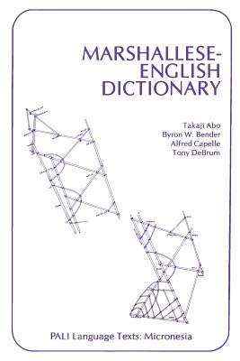 Image for Marshallese-English Dictionary (PALI Language Texts?Micronesia)