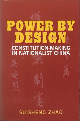 Zhao Power By Design