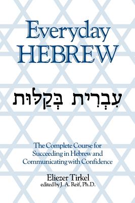 Image for Everyday Hebrew (Book only)