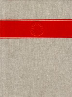 HANDBOOK OF NORTH AMERICAN INDIANS: ARTIC, VOL. 5