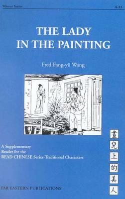 The Lady in the Painting (Far Eastern Publications Series)