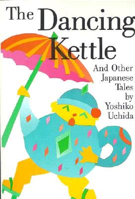The Dancing Kettle