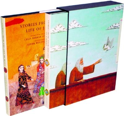 Stories from the Bible
