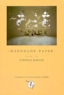 Handmade Paper (MVP)