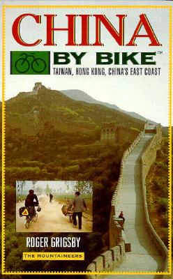 Image for China By Bike China By Bike