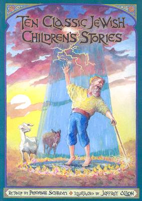Ten Classic Jewish Children's Stories