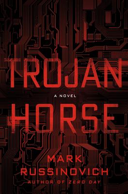 Trojan Horse (Jeff Aiken Series)
