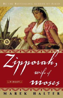 ZIPPORAH, WIFE OF MOSES