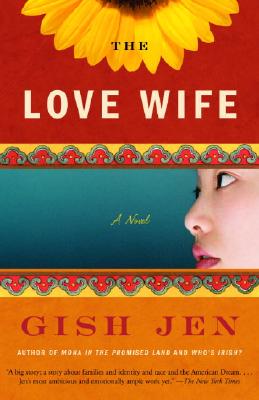 Love Wife
