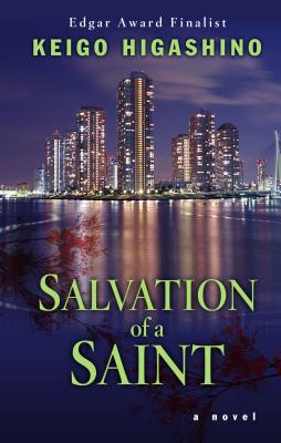 Salvation Of A Saint
