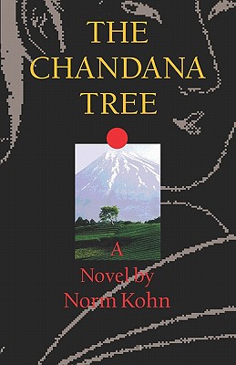 Chandana Tree