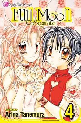 Image for Full Moon, Volume 4: O Sagashite (Full Moon O Sagashite) (v. 4)