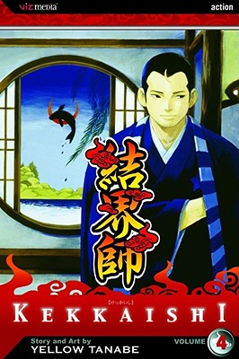 Image for Kekkaishi, Vol. 4 Kekkaishi, Vol. 4