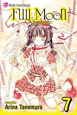Image for Full Moon, Volume 7: O Sagashite (Shojo Berat Manga from the Heart) (v. 7)