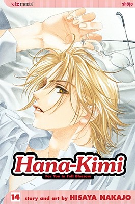 Hana-Kimi, Volume 14