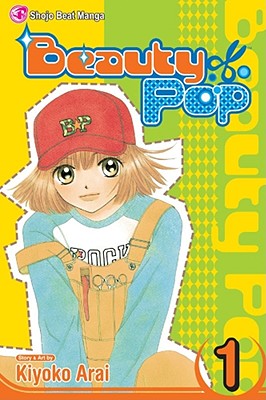 Beauty Pop, Vol. 1 (1)