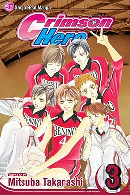 Crimson Hero, Vol. 3 (3)