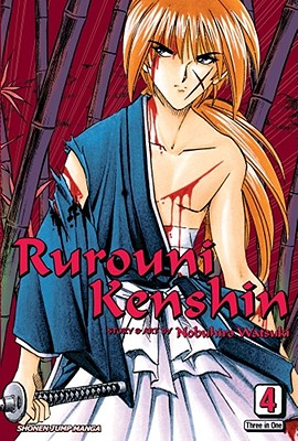 Image for Rurouni Kenshin, Volume 4