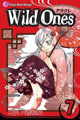 Wild Ones, Vol. 7 (7)