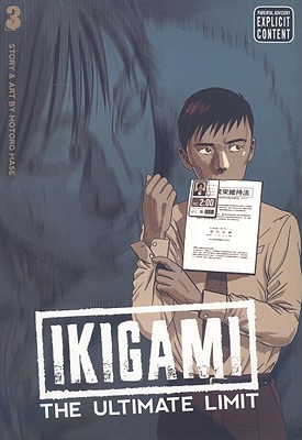 Ikigami: The Ultimate Limit, Vol. 3 (3)