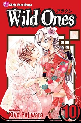Wild Ones, Vol. 10 (10)