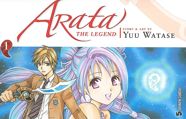 Arata: The Legend, Vol. 1 (1)