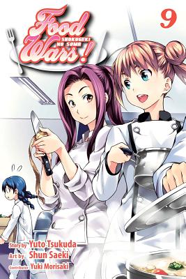 Image for Food Wars!: Shokugeki no Soma, Vol. 9 (9) Food Wars!: Shokugeki no Soma, Vol. 9 (9)