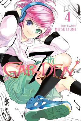 7thGARDEN, Vol. 4 (4)